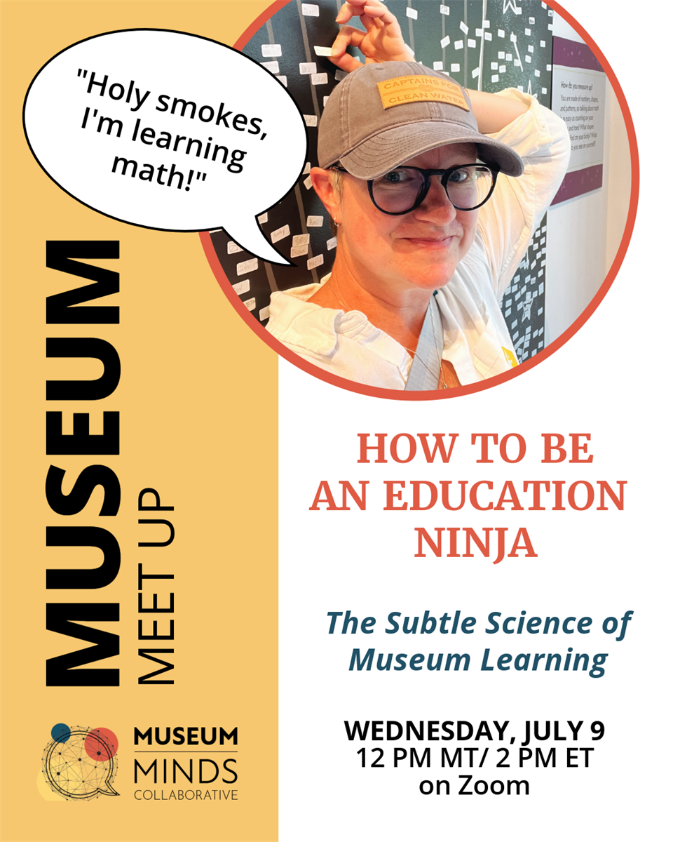 July Museum Minds